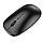 Мышь беспроводная Hoco GM15 (2,4G + Bluetooth,1600dpi) цвет: черный, фото 3