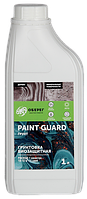 PaintGuard Грунтовка биозащитная 1 л