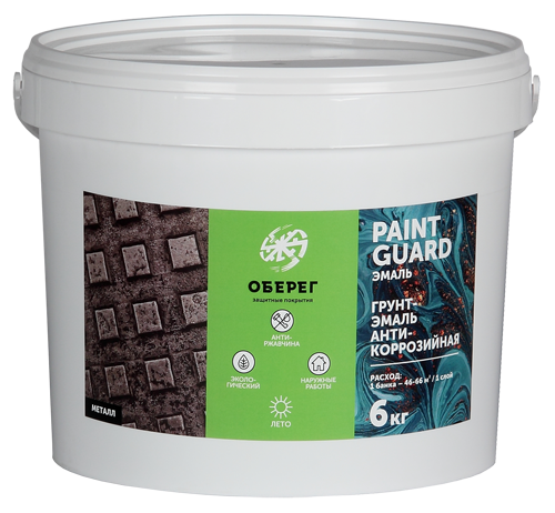 PaintGuard Грунт-эмаль антикоррозионная зеленая 6 кг - фото 1 - id-p217156040