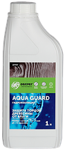 AquaGuard Защита торцов древесины от влаги 1 кг