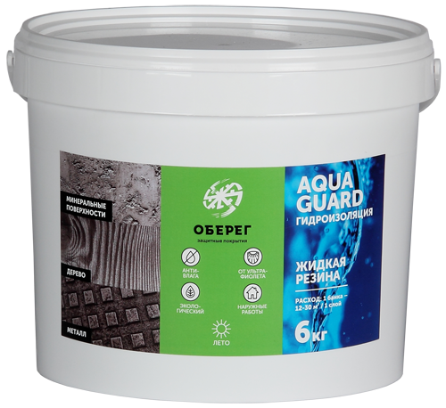 AquaGuard Жидкая резина гидроизоляционная белая 6 кг - фото 1 - id-p217156151