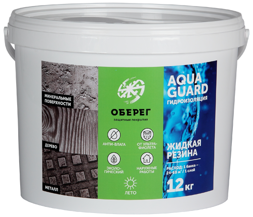 AquaGuard Жидкая резина гидроизоляционная белая 12 кг - фото 1 - id-p217156152
