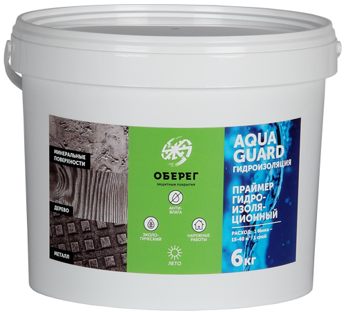 AquaGuard Праймер для гидроизоляции серый 6 кг - фото 1 - id-p217156178