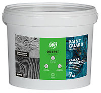 PaintGuard Краска моющаяся ЭКОНОМ 7 кг