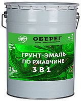 PaintGuard Грунт-эмаль по ржавчине 3в1 белая 25 кг