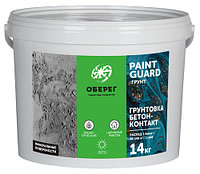 PaintGuard Грунтовка бетон-контакт 14 кг