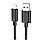 USB дата-кабель Hoco X88 Lightning 1m (черный), фото 2