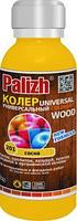 Паста колеровочная универсальная PALIZH WOOD