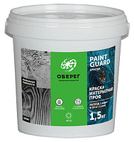 PaintGuard Краска интерьерная ПРОФ База А 14 кг