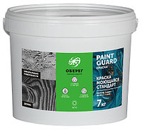 PaintGuard Краска моющаяся СТАНДАРТ База А 7 кг