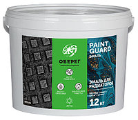 PaintGuard Эмаль для радиаторов 12 кг