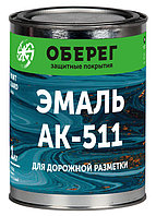 PaintGuard КРАСКА ДЛЯ ДОРОЖНОЙ РАЗМЕТКИ АК-511 красная 1 кг