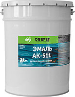 PaintGuard КРАСКА ДЛЯ ДОРОЖНОЙ РАЗМЕТКИ АК-511 красная 25 кг