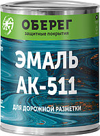 PaintGuard КРАСКА ДЛЯ ДОРОЖНОЙ РАЗМЕТКИ АК-511 белая 1 кг