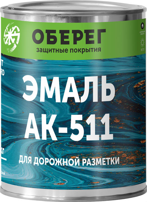 PaintGuard КРАСКА ДЛЯ ДОРОЖНОЙ РАЗМЕТКИ АК-511 белая 1 кг - фото 1 - id-p217156708