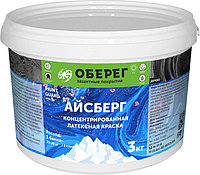 PaintGuard Краска концентрат АЙСБЕРГ 3 кг