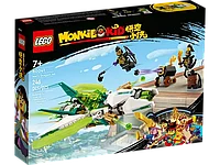 Конструктор LEGO Monkie Kid 80041, Реактивный дракон Мэй