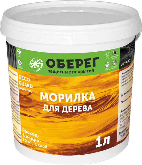 DecoGuard Морилка для дерева сосна 1 кг - фото 1 - id-p217156726