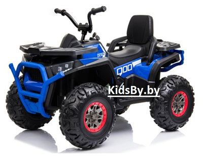 Electric Toys квадро