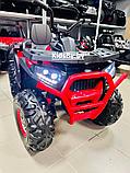 Детский квадроцикл Electric Toys Lux ХМ 607 4x4 (синий) полный привод, пульт управления, фото 3