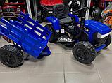 Детский электромобиль RiverToys H888HH (синий) трактор с прицепом и пультом, фото 2