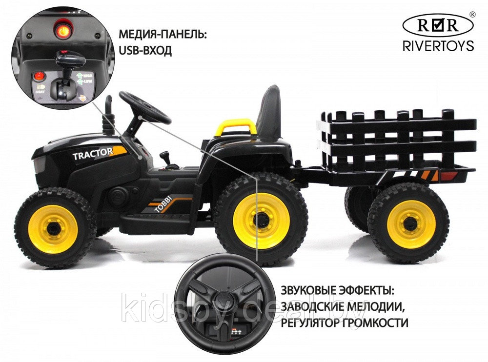 Детский электромобиль RiverToys H888HH (черный) трактор с прицепом и пультом - фото 2 - id-p162138802