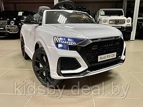 Детский электромобиль RiverToys Audi RS Q8 HL518 (белый) Лицензия