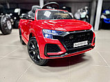 Детский электромобиль RiverToys Audi RS Q8 HL518 (красный) Лицензия, фото 6