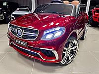 Детский электромобиль RiverToys Mercedes-Benz E009KX (красный) вишневый глянец автокраска GLE Coupe