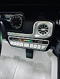Детский электромобиль RiverToys Mercedes-Benz G63 T999TT (белый) лицензия, фото 4