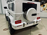 Детский электромобиль RiverToys Mercedes-Benz G63 T999TT (белый) лицензия, фото 6