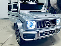 Детский электромобиль RiverToys Mercedes-Benz G63 T999TT (серебристый глянец) автокраска лицензия