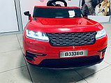 Детский электромобиль RiverToys Range Rover B333BB (красный) Evoque, фото 5