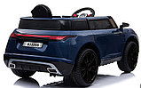 Детский электромобиль RiverToys Range Rover B333BB (синий) Evoque, фото 6