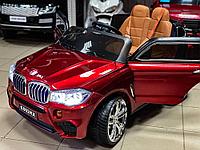 Детский электромобиль RiverToys BMW E002KX (вишневый глянец) автокраска