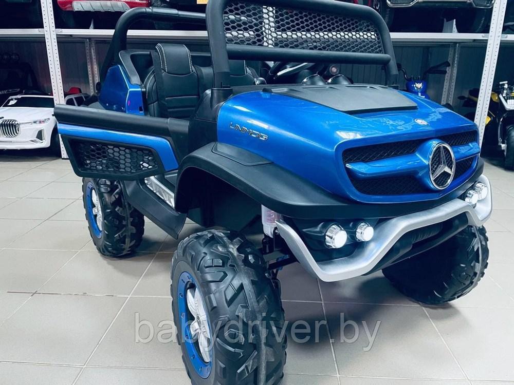 Детский электромобиль RiverToys Mercedes-Benz Unimog Concept P555BP 4WD (синий) глянец автокраска