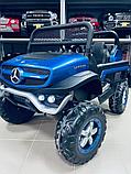 Детский электромобиль RiverToys Mercedes-Benz Unimog Concept P555BP 4WD (синий) глянец автокраска, фото 4