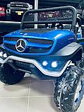 Детский электромобиль RiverToys Mercedes-Benz Unimog Concept P555BP 4WD (синий) глянец автокраска, фото 6