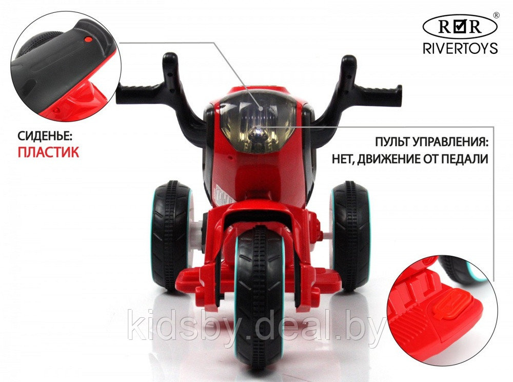 Детский электромобиль, мотоцикл RiverToys HC-1388 (красный) - фото 2 - id-p141374114