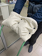 Муфта для коляски или санок Baby care Standard мех+плащевка цвет бежевый/beige