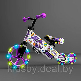 Детский беговел Small Rider Turbo Bike (фиолетовый) светящиеся колеса трансформер