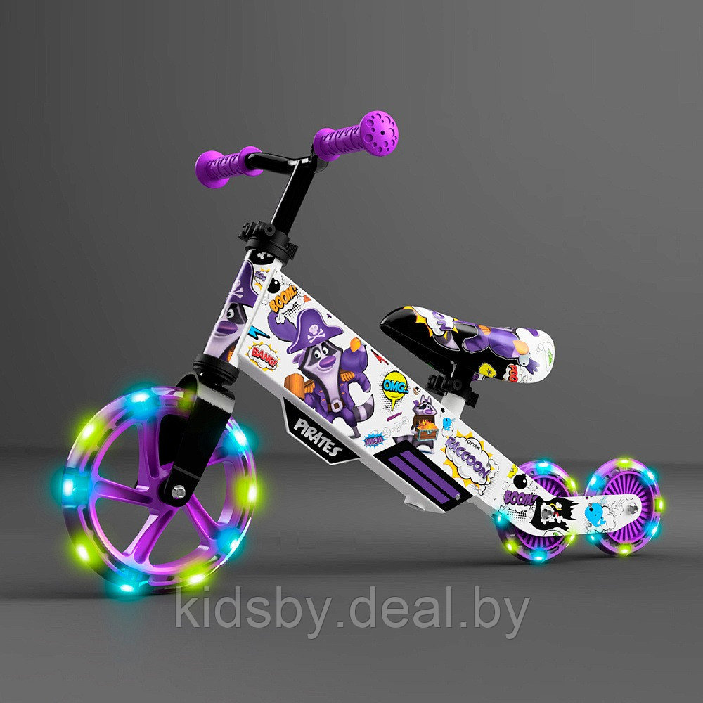 Детский беговел Small Rider Turbo Bike (фиолетовый) светящиеся колеса трансформер - фото 1 - id-p151160502