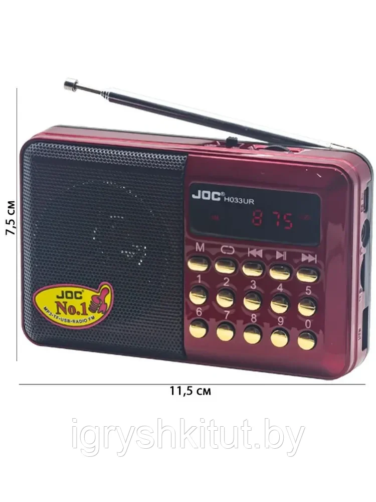 Радиоприемник JOC H033UR - фото 2 - id-p217174929