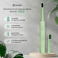 Электрическая зубная щетка Enchen Mint 5 (зеленый)