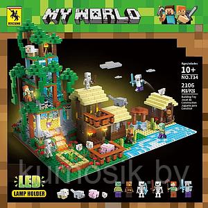 Lego 2024 minecraft 10735