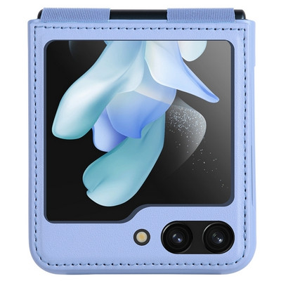 Кожаный чехол Nillkin Qin Pro Plain Leather Case Лавандовый для Samsung Galaxy Z Flip 5 - фото 2 - id-p217177397