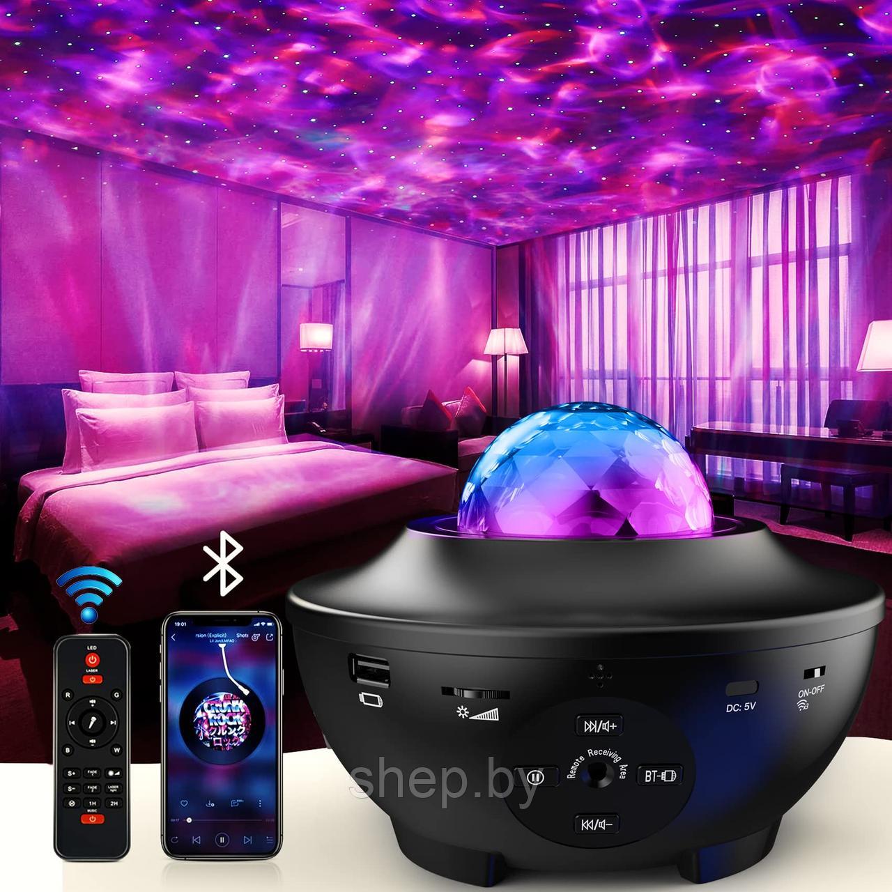 Музыкальный проектор ночник звездного неба Starry Projector Light 10 световых режимов, 3 уровня яркости - фото 8 - id-p217177438