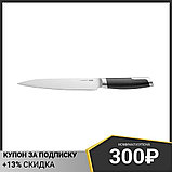 Нож для мяса BergHoff Leo Grafit 20 см 3950354, фото 2