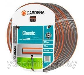 Шланг резиновый Gardena Classic 3/4 20 м (18022-20) - фото 1 - id-p68240900