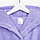 Халат махровый детский Экономь и Я, размер 28, цвет сиреневый, 100% хлопок, 320 г/м2, фото 6